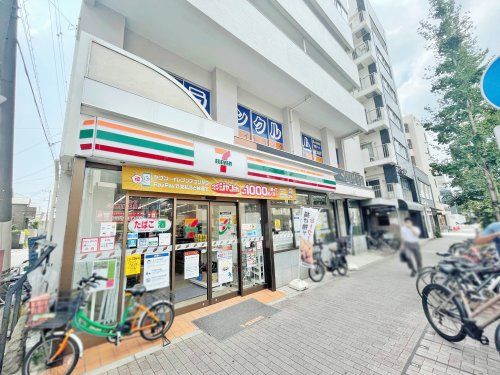 セブンイレブン 目黒元競馬場店の画像