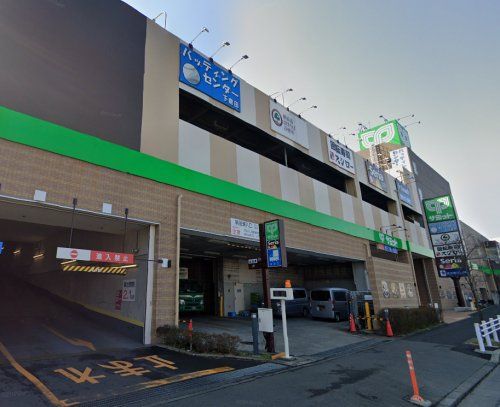 サミットストア 下倉田店の画像