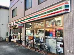 セブンイレブン 板橋志村1丁目店の画像