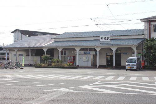 糸崎駅の画像