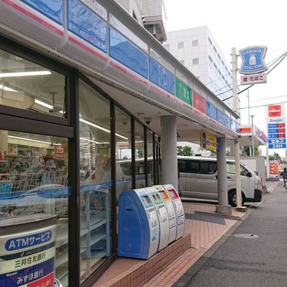 ローソン 南千住三丁目店の画像