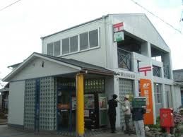 龍野誉田郵便局の画像