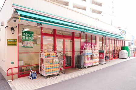 まいばすけっと 椎名町駅前店の画像
