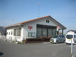 富永簡易郵便局の画像