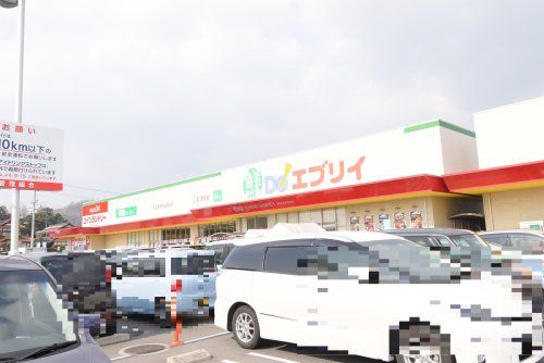 鮮Do!エブリイ 西条御薗宇店の画像