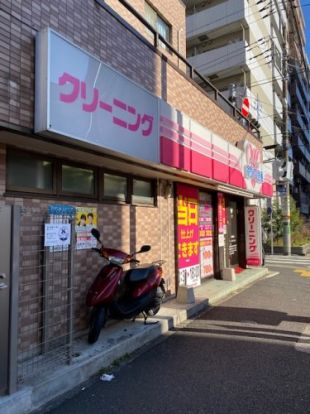 ホワイト急便　白妙町店の画像