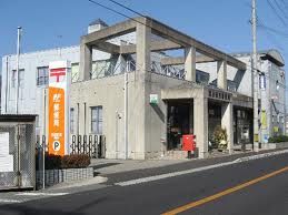 播磨新宮郵便局の画像