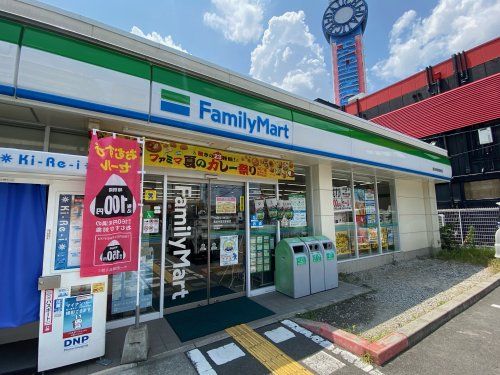 ファミリーマート 富田林喜志駅前店の画像