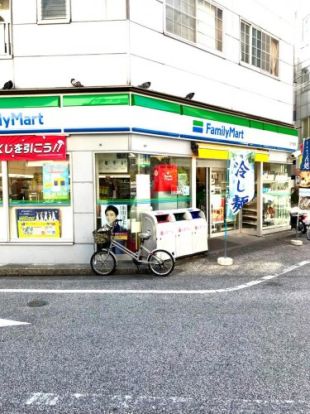 ファミリーマート 廿代橋店の画像