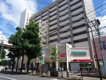 株式会社大丸ピーコック 目白店の画像