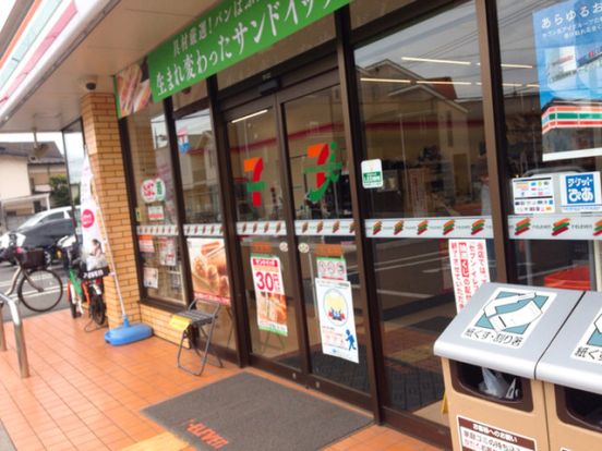 セブンイレブン 入間下藤沢東店の画像