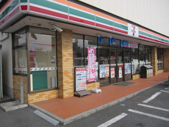 セブンイレブン 足立東和2丁目店の画像