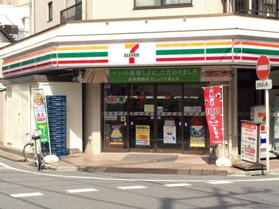 セブンイレブン 川口並木4丁目店の画像