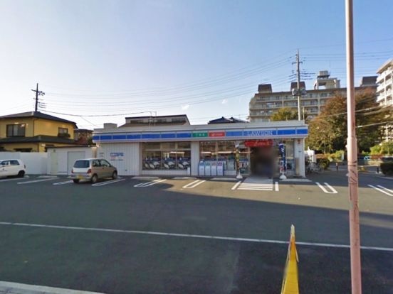 ローソン 相模原鵜野森一丁目店の画像