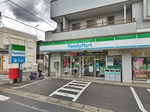 ファミリーマート 三河屋上鶴間店の画像