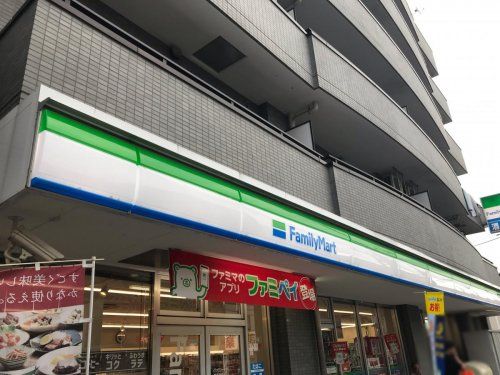 ファミリーマート 登戸駅東店の画像