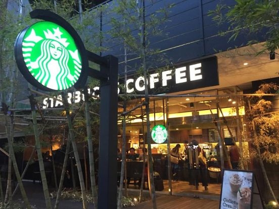 スターバックスコーヒー からすま京都ホテル店の画像