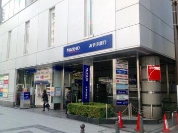 みずほ銀行難波支店の画像