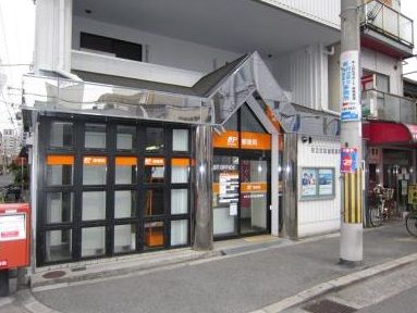 住之江東加賀屋郵便局の画像