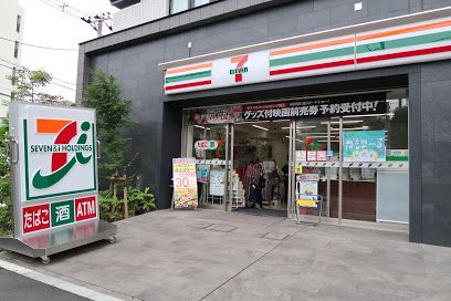 セブンイレブン 東中野4丁目店 (HELLO CYCLING ポート)の画像