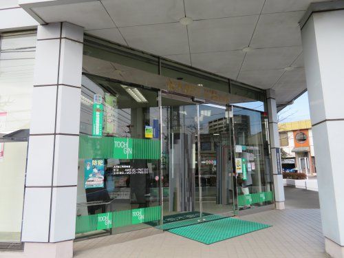 栃木銀行南宇都宮出張所 の画像