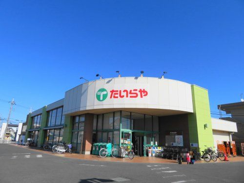 たいらや緑店の画像