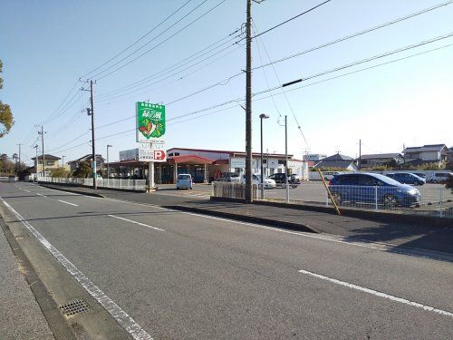 山武緑の風 大網店の画像