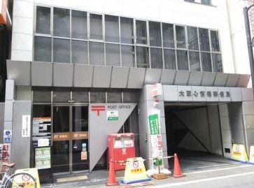 大阪心斎橋郵便局の画像