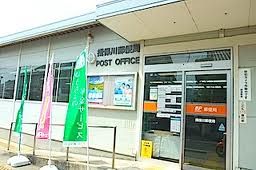 揖保川郵便局の画像
