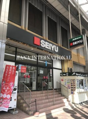 西友 北習志野店の画像