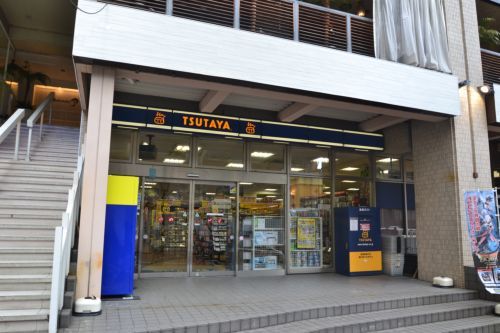 TSUTAYA トアロード店の画像