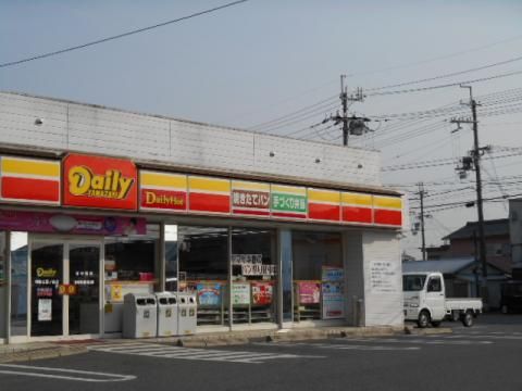 デイリーヤマザキ 和歌山西ノ庄店の画像