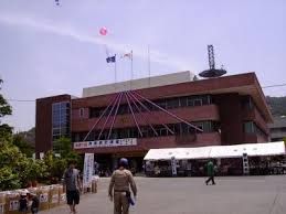 相生市役所の画像