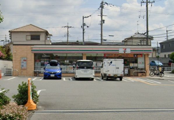 セブンイレブン 宝塚安倉南4丁目店の画像