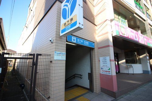 横浜市営地下鉄　中田駅の画像