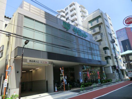 サミットストア 三田店の画像