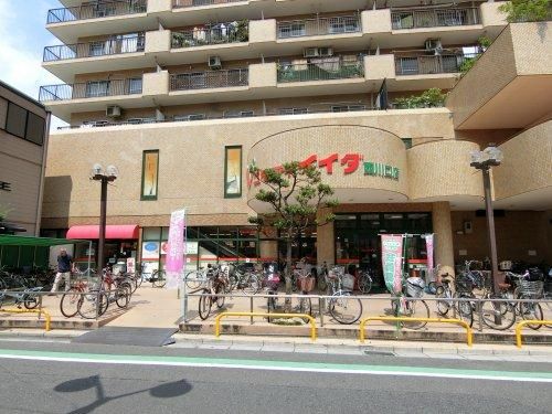 コモディイイダ 西川口店の画像