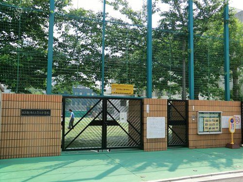 港区立青山小学校の画像