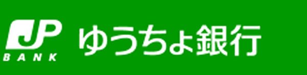 枚方春日野郵便局の画像