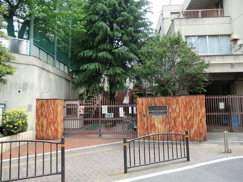 渋谷区立常磐松小学校の画像