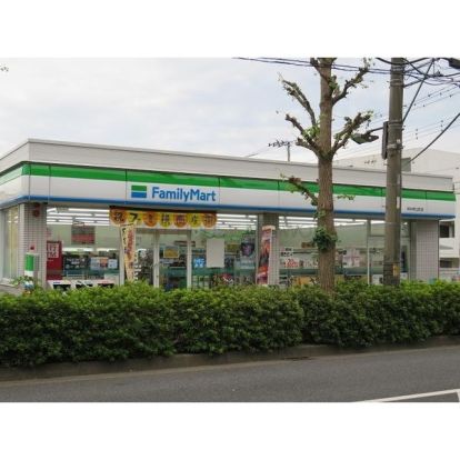 ファミリーマート 府中押立町店の画像