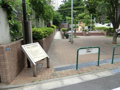 二本榎児童遊園の画像