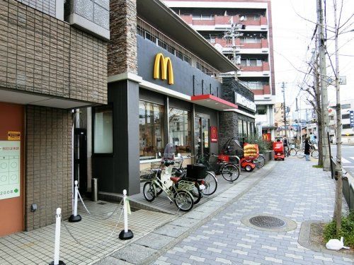 マクドナルド 山科椥辻店の画像