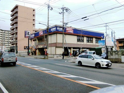 はま寿司 山科椥辻店の画像