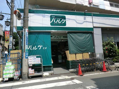 トップパルケ 松原店の画像