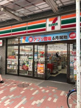 セブンイレブン 牡丹店の画像