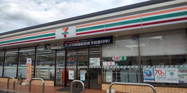 セブンイレブン 堺東上野芝町2丁店の画像