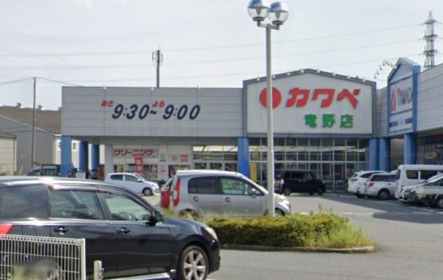 カワベ竜野店の画像