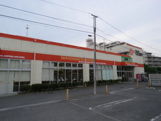 スーパーオザム美住町店の画像