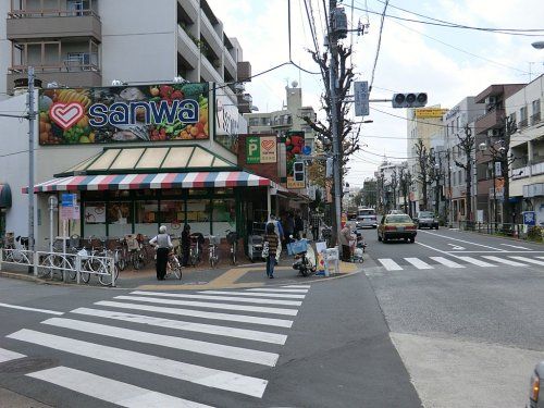 スーパー三和 祐天寺店の画像